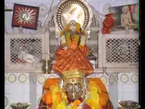 swami samarth aarti marathi